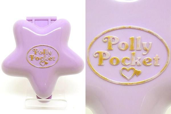 Polly Pocket/ポーリーポケット・FairyFantasy/フェアリー