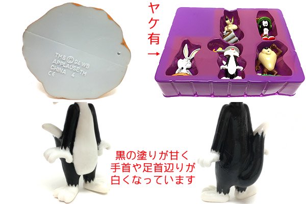 LOONEY TUNES/ルーニーテューンズ・アプローズ・5Piece Figurine Set