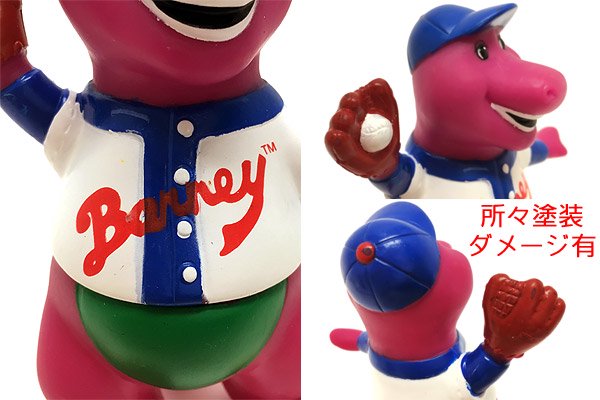 Barney&Friends/バーニー＆フレンズ・ソフビ人形 「Barney・Baseball/バーニー･ベースボール・野球」 12.8cm