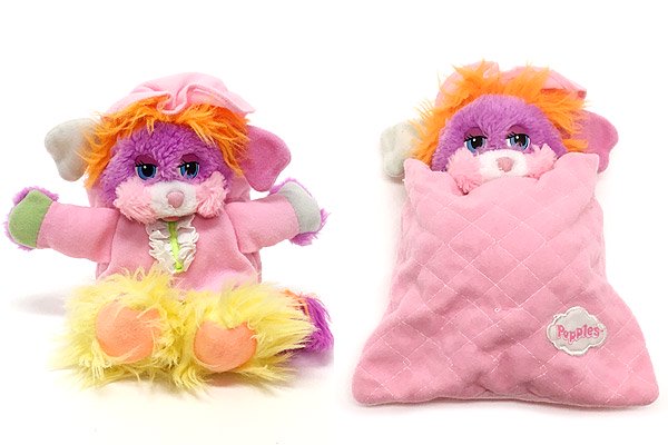 Slumber Party Popples/スランバーパーティーポップルズ・ぬいぐるみ