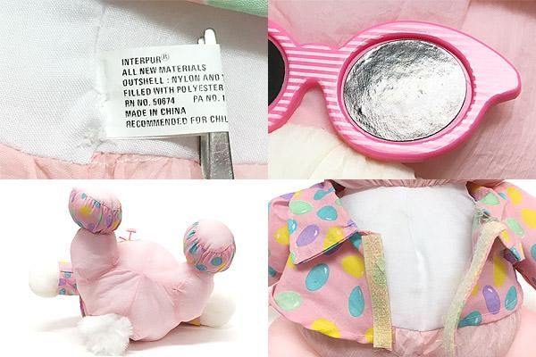 Easter Bunny/イースターバニー/ウサギ・ぬいぐるみ・サングラス