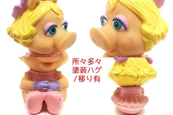Muppet Babies/マペットベイビーズ・HASBRO/ハズブロ・ソフビ
