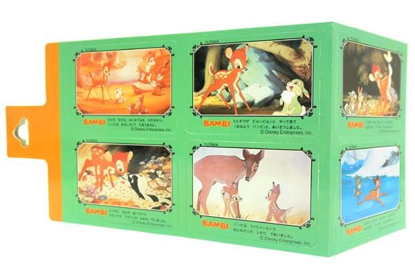 ディズニー　ムービーフレンズ　フィギュア　フルセット全20点 yutaka Disney/ディズニー・yutaka/ユタカ・ムービーフレンズ20 「FANTASIA