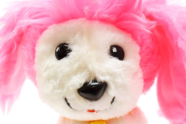 poochie plush toy