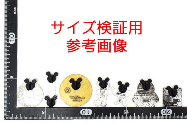 Hong Kong Disneyland/香港ディズニーランド・Pin Trading Pin Badge