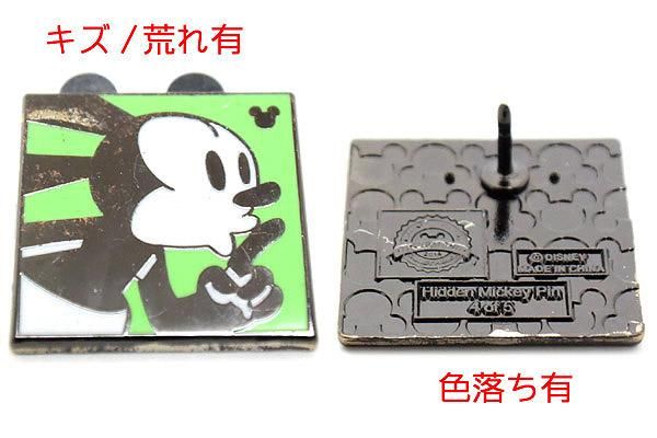 ピン　バッジ　ディズニー　オズワルド　ラッキー　ラビット ディズニー 70周年 オズワルド・ザ・ラッキー・ラビット