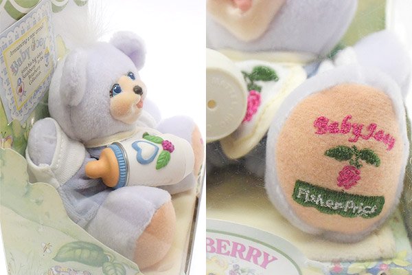 BRIARBERRY/ブライアーベリー・Baby Joey/ベイビージョーイ・ベア/クマ・ぬいぐるみ・パステルブルー・FisherPrice・1999年・箱入り  - KNot a TOY/ノットアトイ