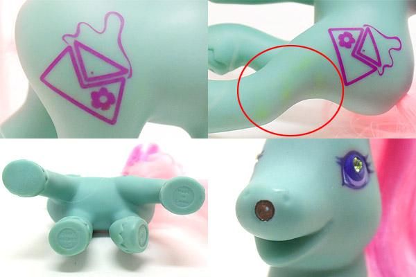 マイリトルポニー ぬいぐるみ シュガーベル マイリトルポニー