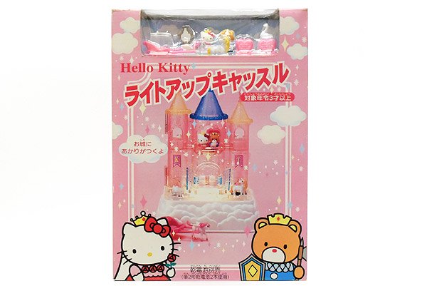 Hello Kitty/ハローキティ・Light Up Castle/ライトアップキャッスル