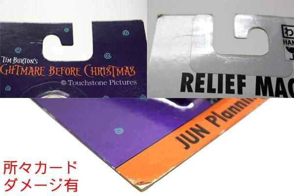 ナイトメアビフォアクリスマス レジンフェイス マグネット　10個 Amazon | ナイトメア・ビフォア・クリスマス 10th ANNIVERSARY