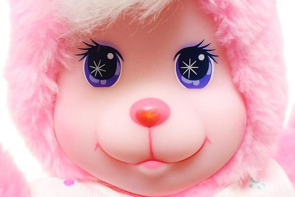 Magic nursery pet マジックナーサリーペット ぬいぐるみ ピンク Magic