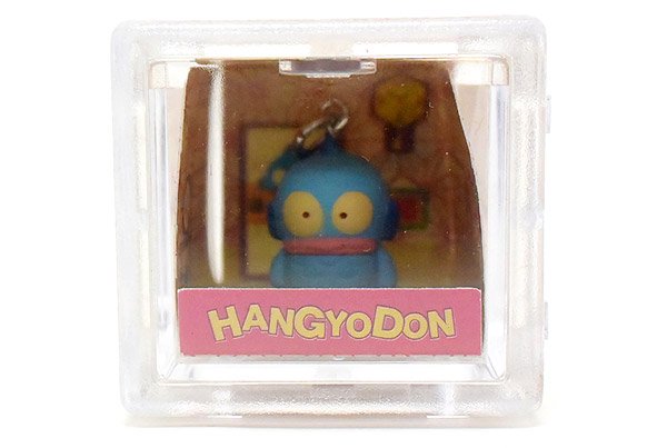 SANRIO/サンリオ キャラクターズ BOX コレクション・HANGYODON/ハンギョドン・ミニフィギュア・2001年 - KNot a  TOY/ノットアトイ