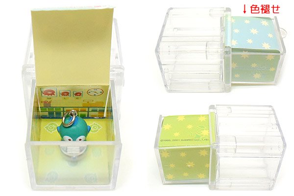 SANRIO/サンリオ キャラクターズ BOX コレクション・HANGYODON