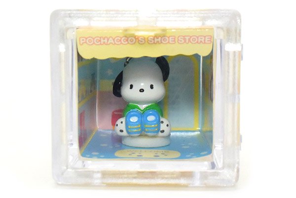 SANRIO/サンリオ キャラクターズ BOX コレクション・Pochacco