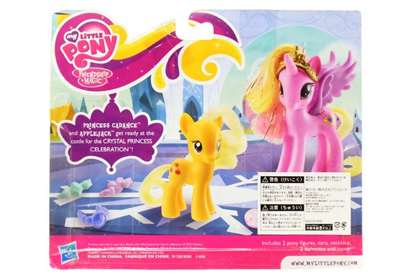 My Little Pony/マイリトルポニー・G4 「Princess Cadance&Applejack/プリンセスケイデンス＆アップルジャック・２体セット」  箱ダメージ有 - KNot a TOY/ノットアトイ