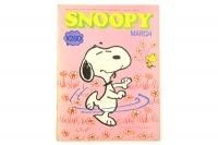 Peanuts・Snoopy/ピーナッツ・スヌーピー