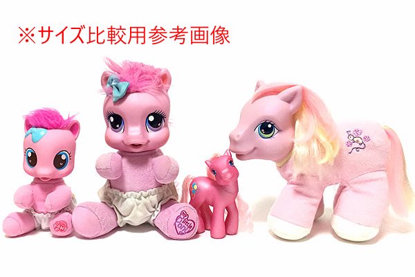 My Little Pony/マイリトルポニー G3・So Soft Newborn Pinkie Pie 