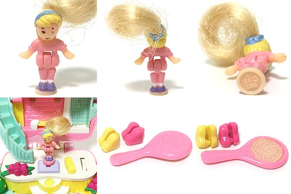 Polly Pocket/ポーリーポケット・Stylin' Workout・フィットネス