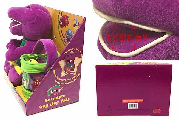 Barney&Friends/バーニー＆フレンズ・Barney's Bug Jug Pals
