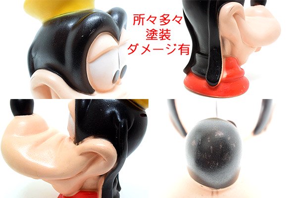 Disney/ディズニー・PLAY PAL/プレイパル 「Goofy・Face Coin Bank