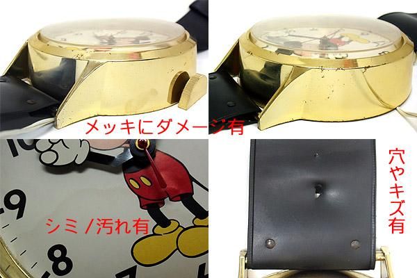 ヴィンテージ WELBY by ELGIN ディズニー ミッキー 壁掛け時計 Disney/ディズニー・WELBY by ELGIN/ウェルビーバイエルジン「Mickey