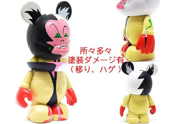 すでに生産終了しています！『ズートピア』 Disney Store