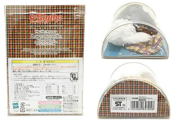 blythe ブライス ティックタックラビット