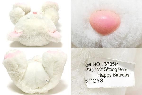 Bear/ベア/クマ・ぬいぐるみ・Happy Birthday/ハッピー