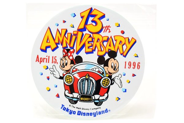 Tokyo Disneyland/東京ディズニーランド 「13th Anniversary・APRIL 15