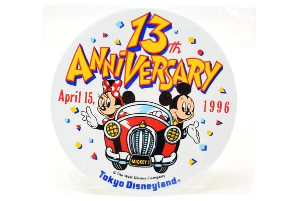 Tokyo Disneyland/東京ディズニーランド 「13th Anniversary・APRIL 15 