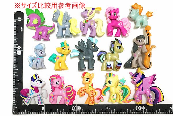 My Little Pony/マイリトルポニー・G4 ・Mini Size Figure/ミニサイズ 