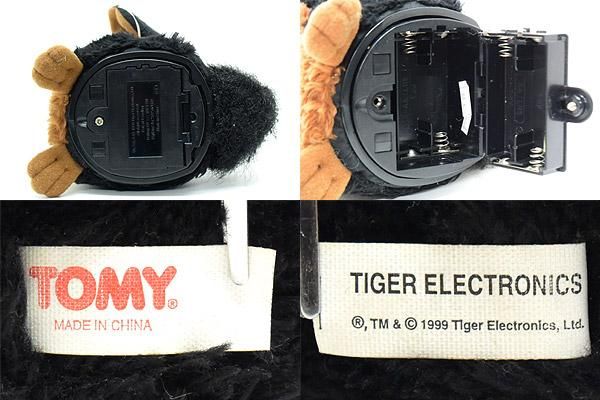 Furby/ファービー・TOMY/トミー・ブラック×ブラウン・日本語ver