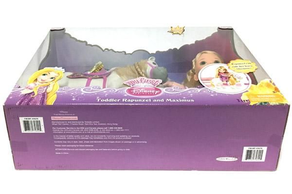 ラプンツェル　箱　人形　ぬいぐるみ　マキシマス 塔の上のラプンツェル マキシマス 馬 ぬいぐるみ - メルカリ