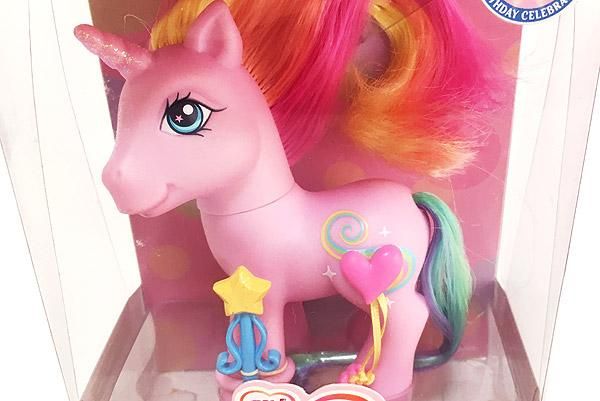 My Little Pony/マイリトルポニー G3・Rarity/ラリティ・ピンク
