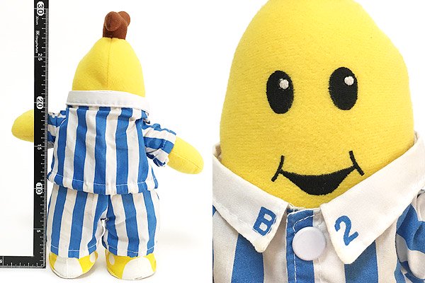 BANANAS IN PYJAMAS/バナナインパジャマ・B2・ぬいぐるみ・30cm・TOMY 