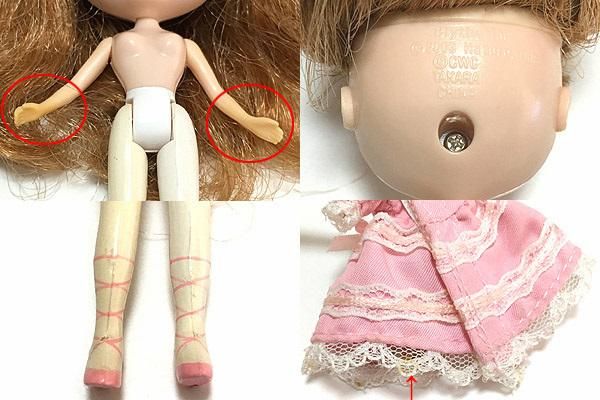 Blythe/ブライス・Petite Blythe/プチブライス・Tatianna Black/タティアンナブラック・Doll/ドール/人形・2005年・本体のみ  - KNot a TOY/ノットアトイ