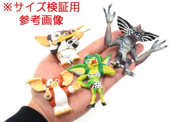 GREMLINS2 THE NEW BATCH ギズモ ジュンプランニング製 Vintage 2000 Gremlins 2 The New Batch Gizmo & Mohawk Plush