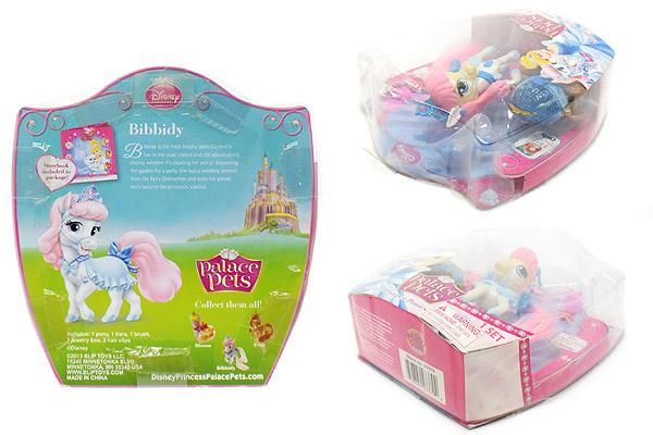 Disney PRINCESS/ディズニープリンセス・Palace Pets/パレス