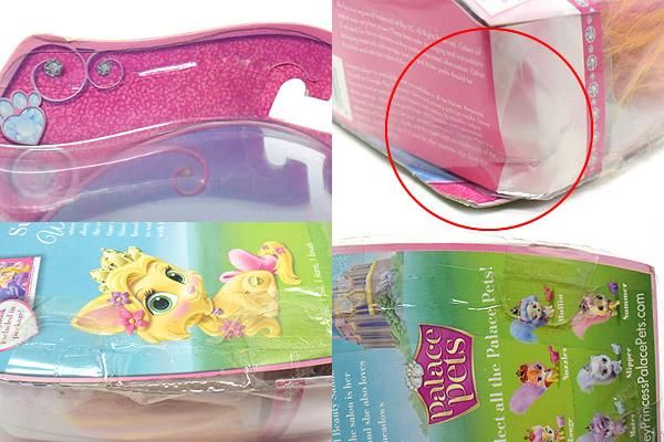 Disney PRINCESS/ディズニープリンセス・Palace Pets/パレス