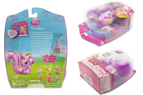 Disney PRINCESS/ディズニープリンセス・Palace Pets/パレスペット・ Rapunzel Skunk Meadow/ラプンツェル・スカンク・メドゥ・Furry・2013年  - KNot a TOY/ノットアトイ