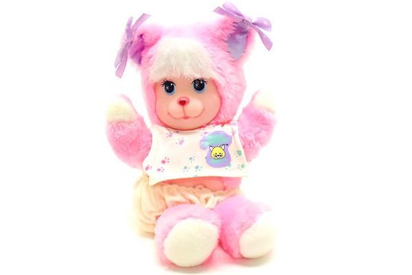 Magic Nursery Pets/マジックナーサリーペット・ぬいぐるみ・ピンク