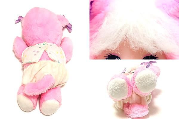 Magic nursery pet マジックナーサリーペット　ぬいぐるみ　ピンク Magic Nursery Pets/マジックナーサリーペット・ぬいぐるみ・ピンク