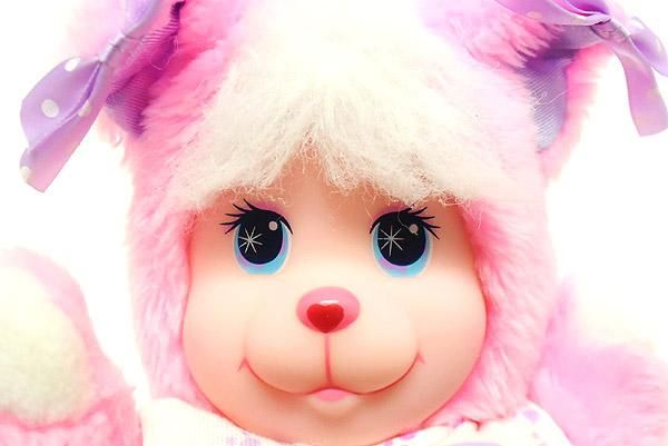 Magic nursery pet マジックナーサリーペット　ぬいぐるみ　ピンク Magic Nursery Pets/マジックナーサリーペット・ぬいぐるみ・ピンク