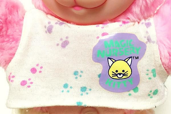 Magic Nursery Pets/マジックナーサリーペット・ぬいぐるみ・ピンク