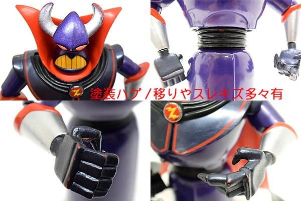 TOY STORY/トイストーリー・Action Figure/アクションフィギュア 「ZURG/ザーグ」 17cm - KNot a TOY /ノットアトイ