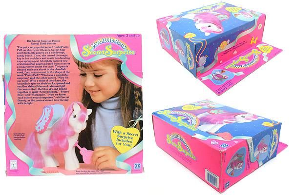 G1マイリトルポニー G1Mylittlepony まとめ売り maxresdefault.jpg