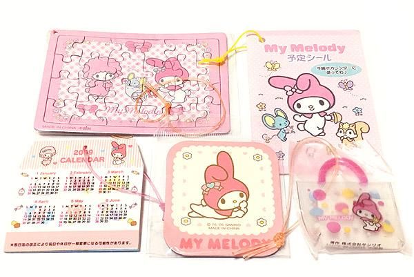 MY MELODY/マイメロディ・Sanrio Premium Mascot/サンリオプレミアム