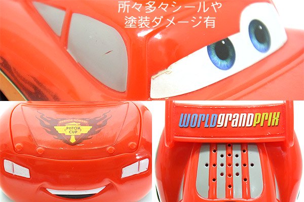 Cars/カーズ・FISHER PRICE/フィッシャープライス・Mattel/マテル 