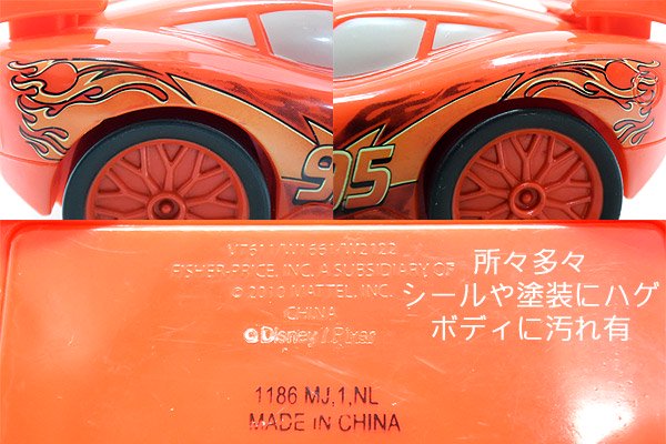 Cars/カーズ・FISHER PRICE/フィッシャープライス・Mattel/マテル 
