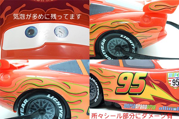 Disney Parks/ディズニーパークス・Popcorn Bucket/ポップコーンバケット 「Cars/カーズ・LIGHTNING McQUEEN/ライトニングマックィーン」  - KNot a TOY/ノットアトイ